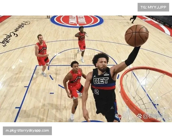 坎宁安18分12助攻带领活塞稳居东部第一，组织核心价值助力团队升级